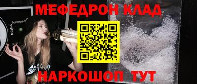 гашиш Бузулук