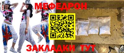 дживик Будённовск