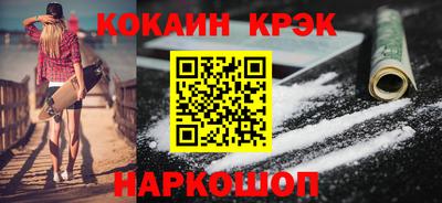 гашиш Бузулук