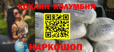 гашиш Бузулук