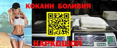 дживик Будённовск
