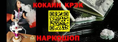 гашиш Бузулук