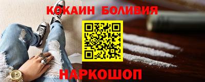 скорость mdpv Бугуруслан