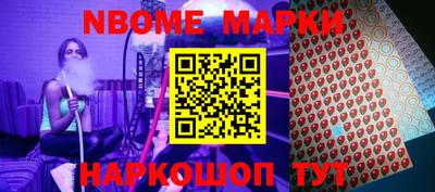 скорость mdpv Бугуруслан