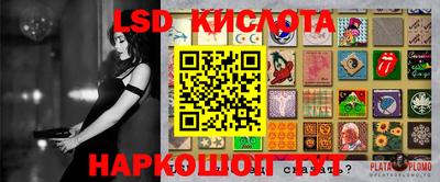 дживик Будённовск