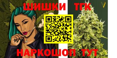 скорость mdpv Бугуруслан