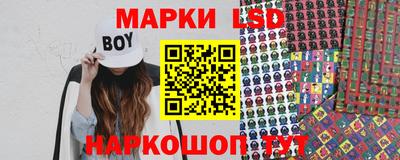 гашиш Бузулук