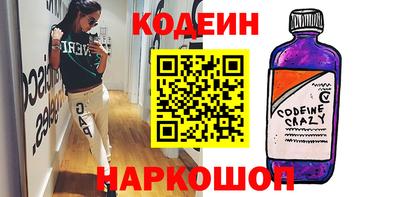 дживик Будённовск