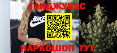 скорость mdpv Бугуруслан