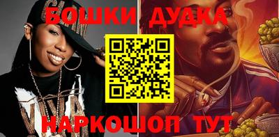 дживик Будённовск