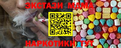 скорость mdpv Бугуруслан