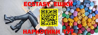 гашиш Бузулук