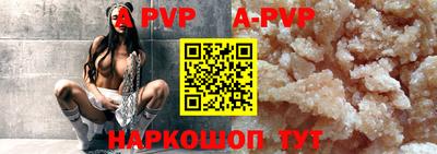 гашиш Бузулук