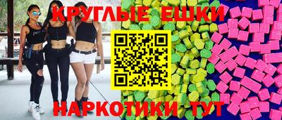 гашиш Бузулук