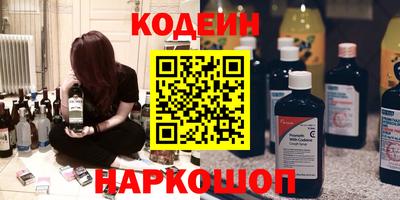 дживик Будённовск