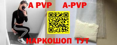скорость mdpv Бугуруслан