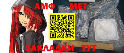 скорость mdpv Бугуруслан