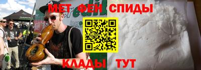 дживик Будённовск