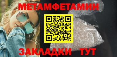 гашиш Бузулук