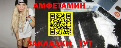 гашиш Бузулук