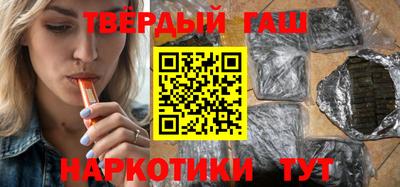 дживик Будённовск