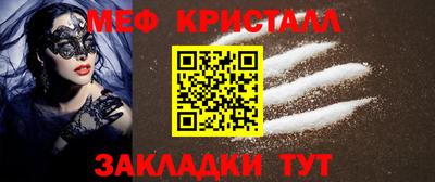 гашиш Бузулук