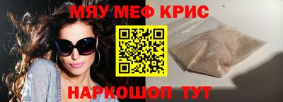 дживик Будённовск