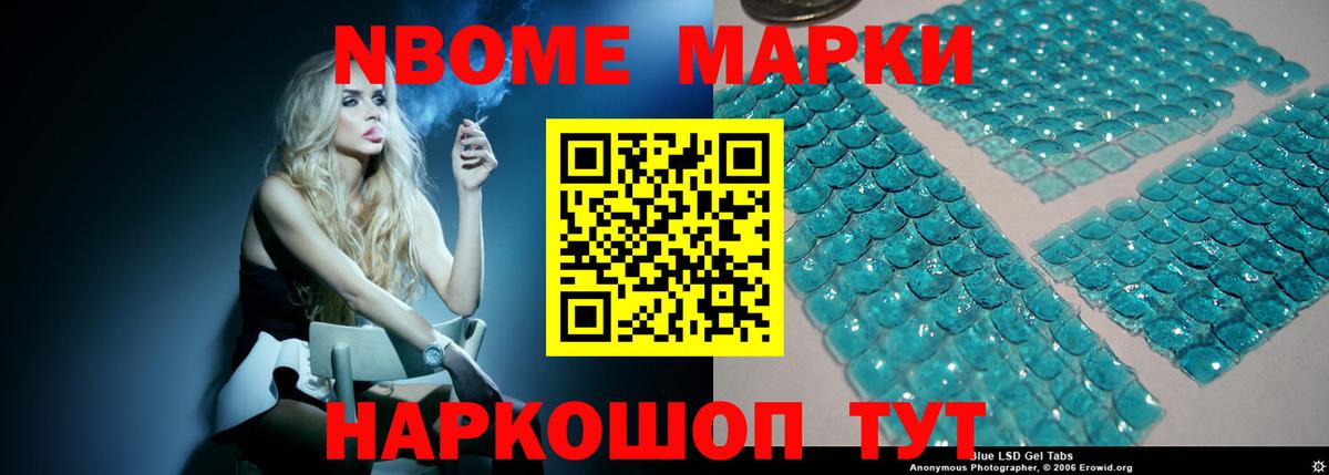ЛСД экстази кислота  LSD-25 экстази  Вход с VPN  Семёнов  МЕГА ссылки  Лсд 25 экстази кислота 